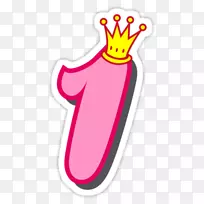 生日蛋糕贺卡祝你生日快乐剪贴画生日-空若网 生日蛋糕贺卡祝你生日快乐剪贴画生日-空若网