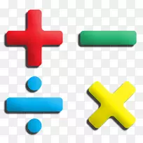 符号线-数学-空若网 符号线-数学-空若网