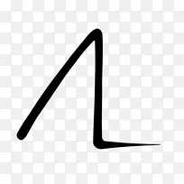 线三角形字体线-空若网 线三角形字体线-空若网