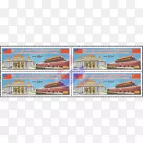 长方形-天国和平-空若网 长方形-天国和平-空若网