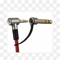 电缆耳机胜过电子设备-空若网 电缆耳机胜过电子设备-空若网