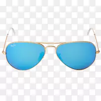 太阳镜剪贴画彩色太阳镜PNG-空若网 太阳镜剪贴画彩色太阳镜PNG-空若网