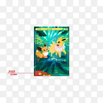 平面设计有机体字体设计-空若网 平面设计有机体字体设计-空若网