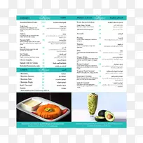 �����䷽-������