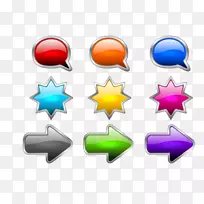 按钮插图.浅色页-空若网 按钮插图.浅色页-空若网