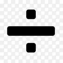 方形计算机图标划分数学符号-数学-空若网 方形计算机图标划分数学符号-数学-空若网