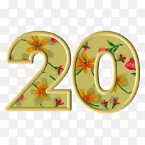 花卉餐具字体-空若网 花卉餐具字体-空若网