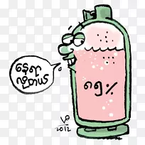 安卓卡通剪贴画-生态友好型-空若网 安卓卡通剪贴画-生态友好型-空若网