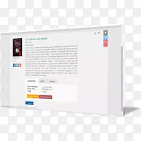 ��������Ʒ�ƶ�ý��-������