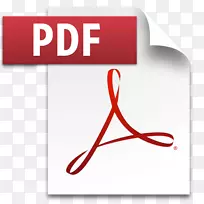 电脑图标剪贴画-空若网 电脑图标剪贴画-空若网