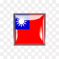 ���α�־�����̱������־-������