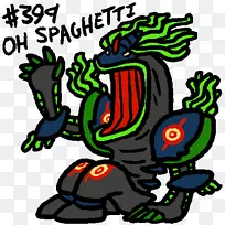 艺术博客剪辑艺术-空若网 艺术博客剪辑艺术-空若网