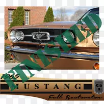 鹰五金速度店保险杠车空速-空若网 鹰五金速度店保险杠车空速-空若网