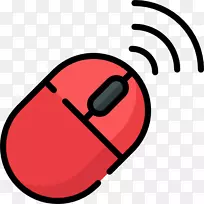 电脑鼠标电脑图标剪贴画电脑鼠标-空若网 电脑鼠标电脑图标剪贴画电脑鼠标-空若网