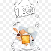 �����ʳ�������Ϻ��ʳ��-���ʱ��-������