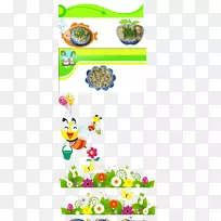 科学花卉设计植物狗夹艺术.科学-空若网 科学花卉设计植物狗夹艺术.科学-空若网