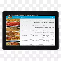 生日蛋糕杯kindle Fire android-android-空若网 生日蛋糕杯kindle Fire android-android-空若网