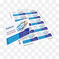 平面设计响应网页设计摄影印刷设计-空若网 平面设计响应网页设计摄影印刷设计-空若网