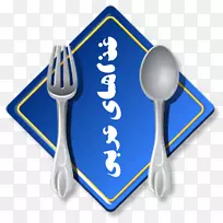 ���������Լ���ʳ�ף��հ�ʳ�״����������ͼ��-������