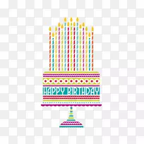 生日蛋糕层蛋糕-生日蛋糕-空若网 生日蛋糕层蛋糕-生日蛋糕-空若网