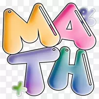 数学几何剪贴画-数学-空若网 数学几何剪贴画-数学-空若网