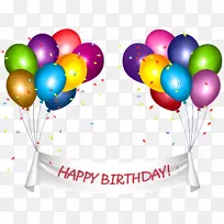 生日蛋糕横幅祝你生日快乐剪贴画生日-空若网 生日蛋糕横幅祝你生日快乐剪贴画生日-空若网