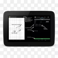 z88 fem软件有限元法手持设备android-Other-空若网 z88 fem软件有限元法手持设备android-Other-空若网