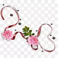 中心博客花卉设计剪贴画-空若网 中心博客花卉设计剪贴画-空若网