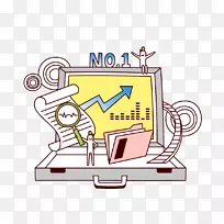 笔记本电脑下载电脑剪辑艺术-笔记本电脑上的人-空若网 笔记本电脑下载电脑剪辑艺术-笔记本电脑上的人-空若网