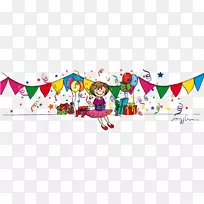 生日派对儿童神秘房间-房间神秘剪贴画-生日-空若网 生日派对儿童神秘房间-房间神秘剪贴画-生日-空若网