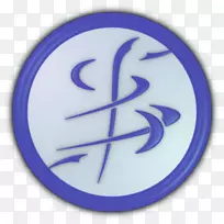 数圆-空若网 数圆-空若网