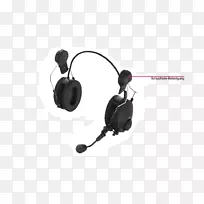 通信头盔Sena 20对讲机耳罩.头盔-空若网 通信头盔Sena 20对讲机耳罩.头盔-空若网