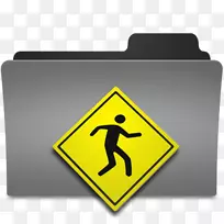 电脑图标目录桌面环境剪贴画-空若网 电脑图标目录桌面环境剪贴画-空若网