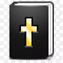 圣经中文联盟版android-android-空若网 圣经中文联盟版android-android-空若网