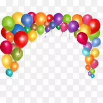 ×£ÄãÉúÈÕ¿ìÀÖÄк¢ÅɶԼôÌù»-ÉúÈÕ-¿ÕÈôÍø ×£ÄãÉúÈÕ¿ìÀÖÄк¢ÅɶԼôÌù»-ÉúÈÕ-¿ÕÈôÍø