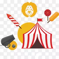 ��Ϸ�ź�����ͼ.�ֻ���Ϸ�ź���-������