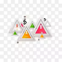 三角形几何-三角形边界-空若网 三角形几何-三角形边界-空若网