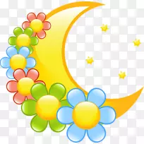 博客剪贴画-空若网 博客剪贴画-空若网