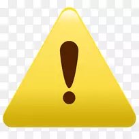 线三角形黄色-注意PNG-空若网 线三角形黄色-注意PNG-空若网