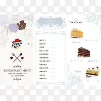 �˵��������������-���˵�-������