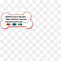 品牌线点线-空若网 品牌线点线-空若网