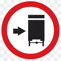 标志品牌线角线-空若网 标志品牌线角线-空若网