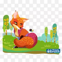 卡通狐狸水彩画插图-狐狸故事-空若网 卡通狐狸水彩画插图-狐狸故事-空若网