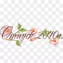 �߲˷ۺ�m������-�߲�-������