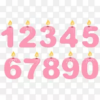 ���յ������������-͸��������������ۺ�PNG������-������