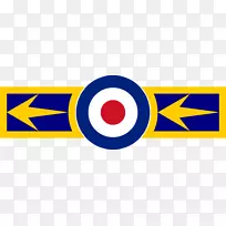 商标字体设计-空若网 商标字体设计-空若网