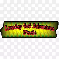 Barmera Loveday,南澳大利亚默里河冒险公园-公园-空若网 Barmera Loveday,南澳大利亚默里河冒险公园-公园-空若网