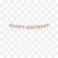 生日蛋糕商标字型-生日快乐口号-空若网 生日蛋糕商标字型-生日快乐口号-空若网