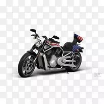 汽车摩托车附件车轮摩托车整流罩-汽车-空若网 汽车摩托车附件车轮摩托车整流罩-汽车-空若网