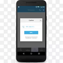 手机智能手机Android-智能手机-空若网 手机智能手机Android-智能手机-空若网